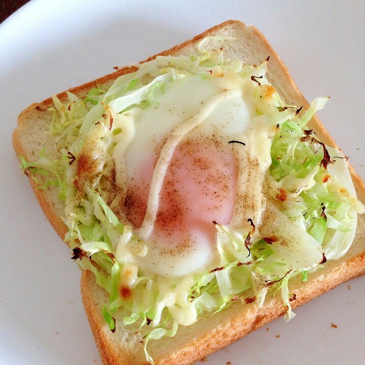 朝食に☆卵とキャベツのマヨトースト